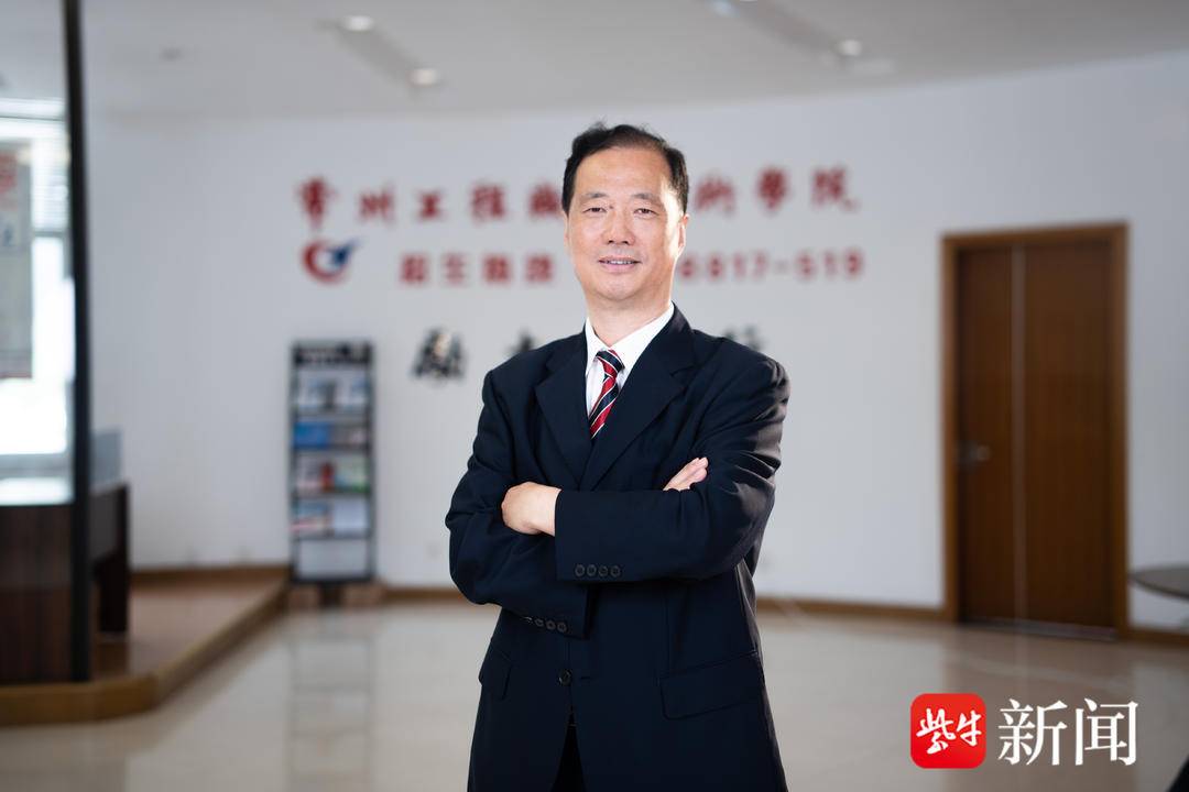 Changzhou Engineering Vocational College story