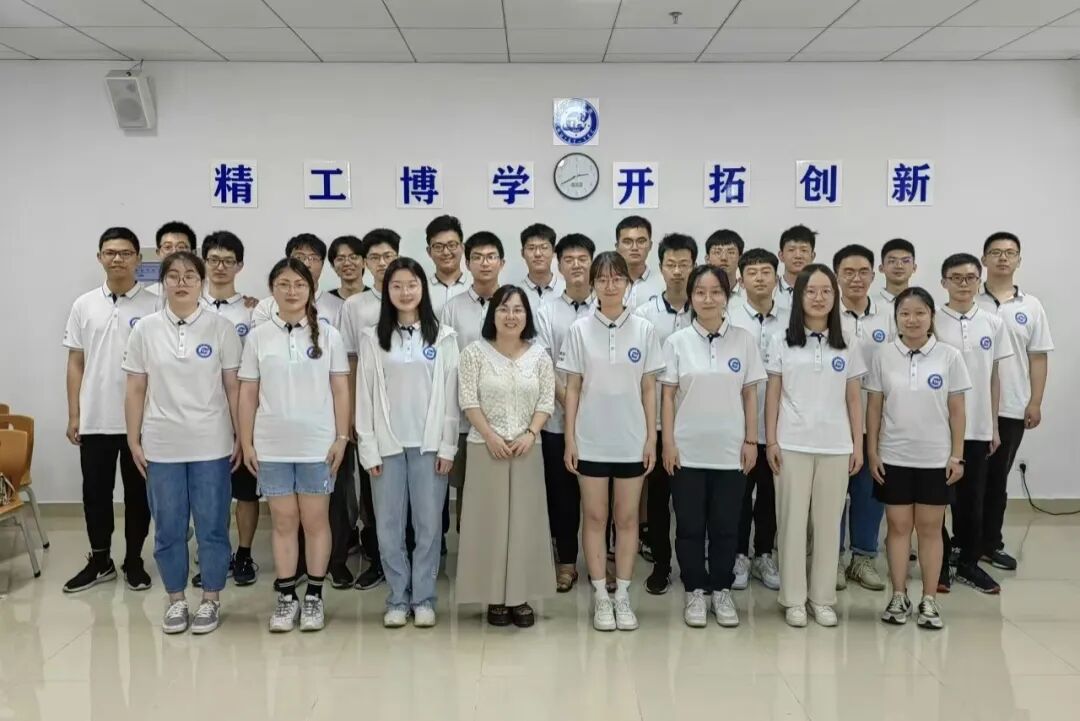Tencent programme article